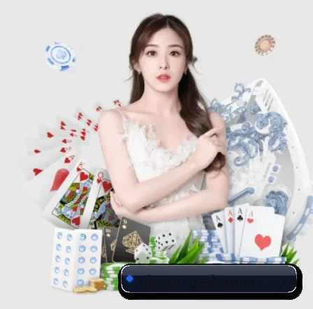 ued体育 APP